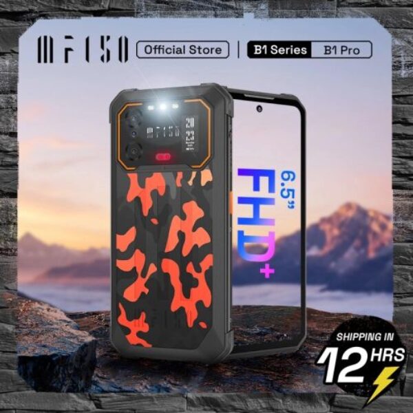 IIIF150 B1 Pro